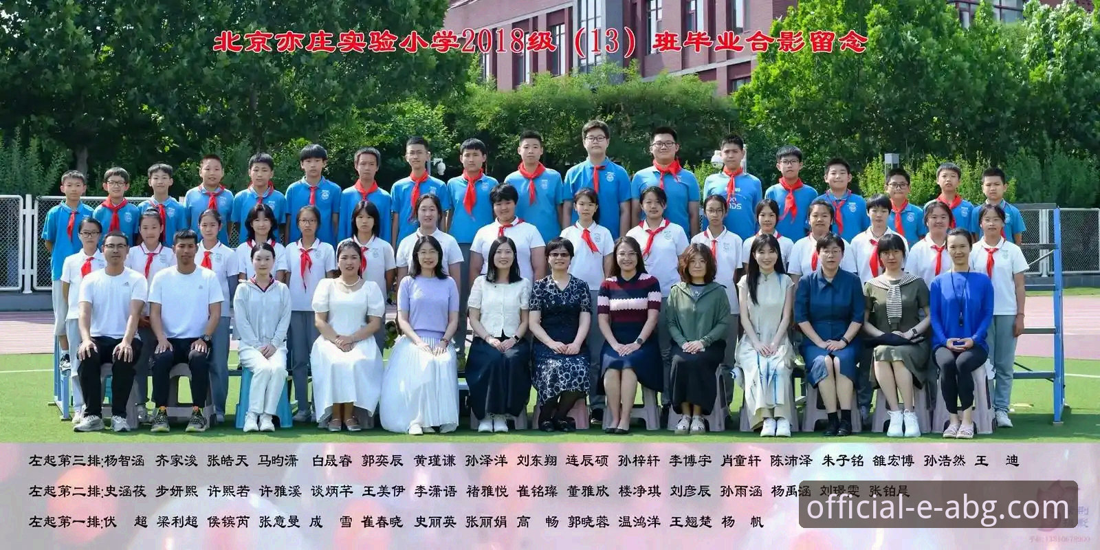 国乒U15黑马对决：孙笑薇vs杨禹涵，卢森堡站冠军花落谁家？