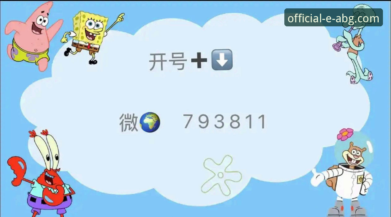 欧博ABG安卓版下载指南：最新版本安装与功能详解
